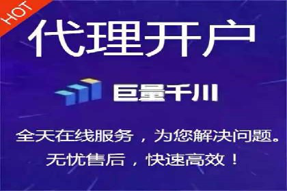 百度搜索推广收费标准及行业案例